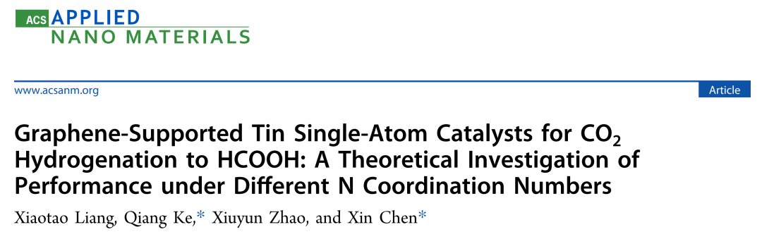 【計算論文精讀】ACS ANM: 石墨烯負載錫單原子催化劑用于CO2加氫制HCOOH