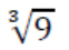 【神技能】word中快捷插入公式的10大技能，效率遠超mathtype