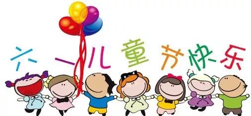 誰還不是個“寶寶”？ 頂刊封面帶你過六一！