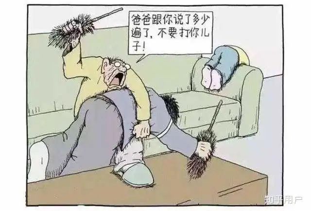 毀滅吧！趕緊的！一周五次組會，生產隊的驢也扛不住啊！報警吧！累了！！！