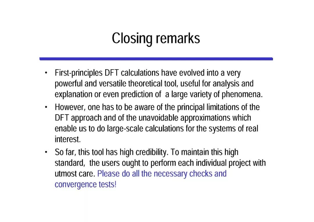 First-Principles計算之前保證計算可信的必要工作