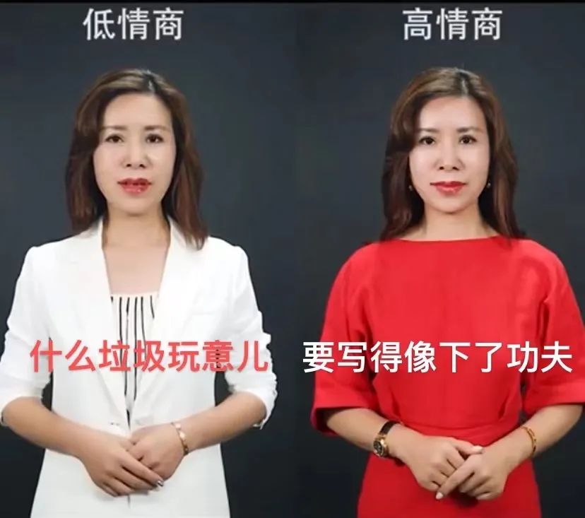學生論文寫的太爛參加答辯，導師被氣到直接辭職....