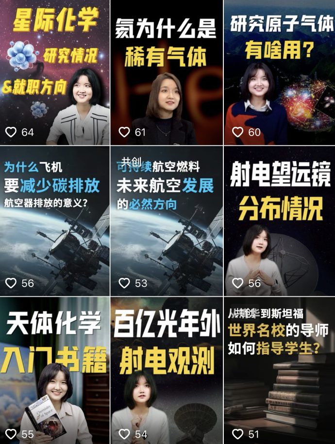 重慶大學女博導研究方向太冷門，花了2年造儀器！已經帶出10多位碩博士！
