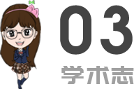 離了個大譜：博士讀一半決定跑路了，丟人嗎？