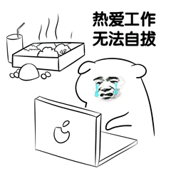 女博士平均戀愛7.12次？確定？為什么我一次都沒有