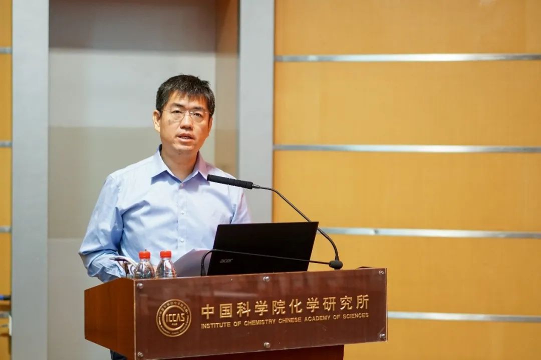 國(guó)家杰青王樹，新任化學(xué)所所長(zhǎng)！