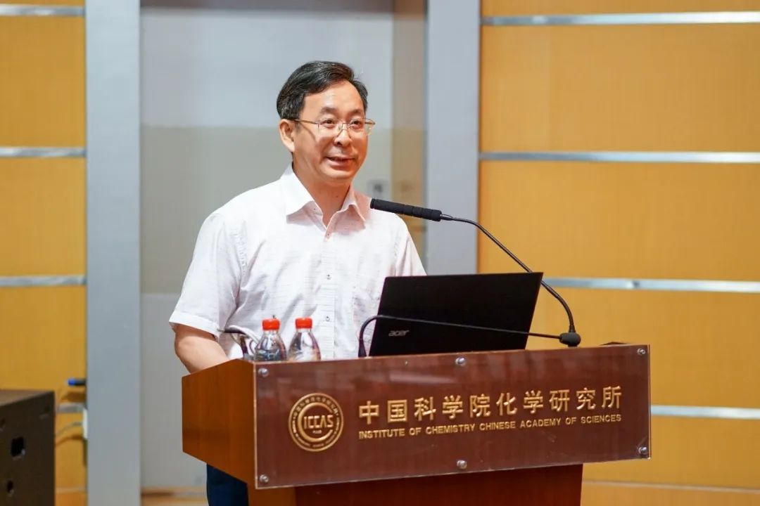 國(guó)家杰青王樹，新任化學(xué)所所長(zhǎng)！
