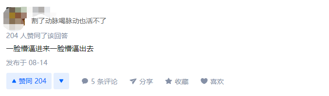 和自己導師戀愛了，然后又分手了，導師和課題組還能待下去嗎？在線等建議，挺急的！