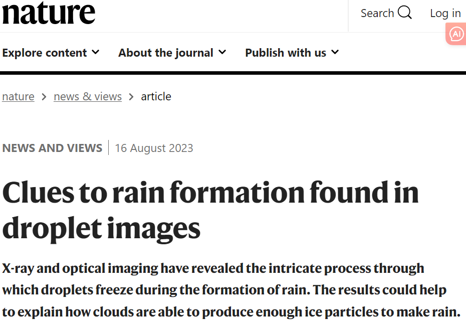 看似“平淡無奇”，卻是頂刊“常客”！它，再上Nature！