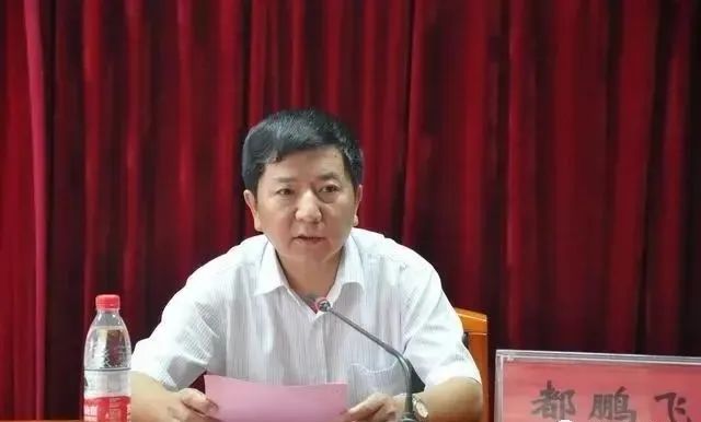 兩名院長，同日被查！