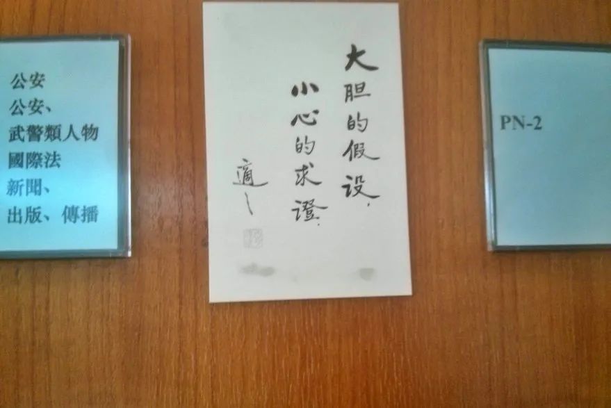 一位讀博6年的博士親歷：真正的博士要為生計發愁