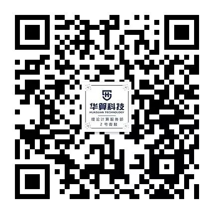 必收藏丨超全面拉曼光譜、紅外光譜、XPS的原理及應(yīng)用干貨