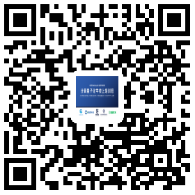 干貨｜電荷密度圖、能帶結構、態密度要如何分析？要點在這里！