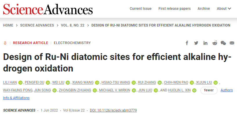 他，不到10天，連發Nature Materials、Science Advances！