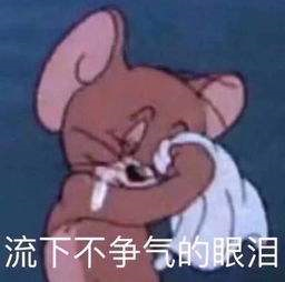 女博士平均戀愛7.12次？確定？為什么我一次都沒有