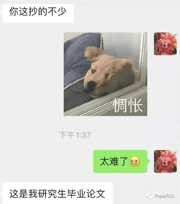“一輩子很快就過去了”，研究生曬和導師對話，堪稱大型社死現場