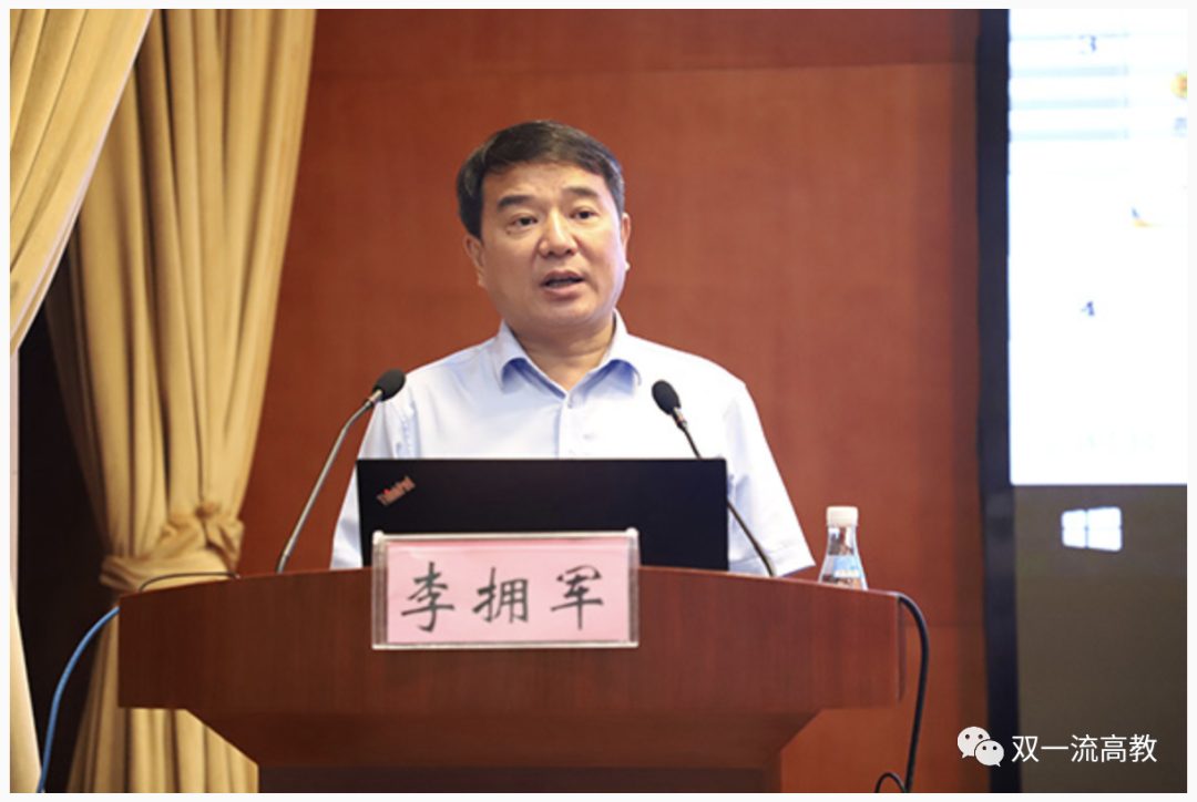 又一位博導、副院長，被查！