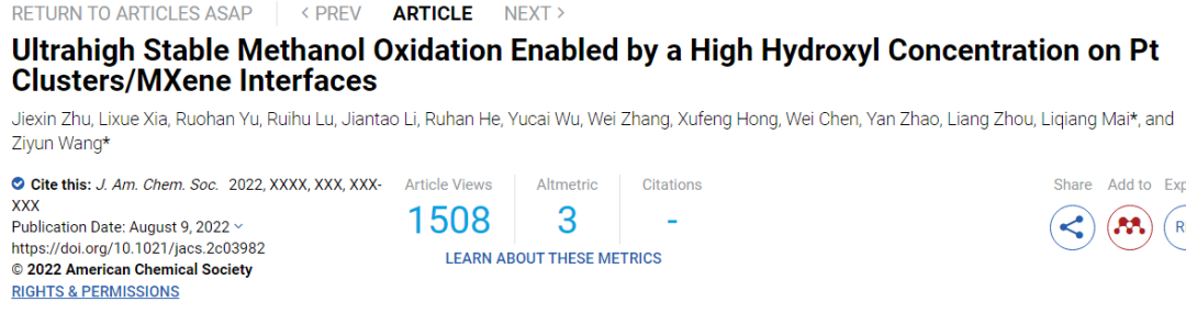 【計算+實驗】頂刊案例解讀：JACS、EES、Angew、Nature子刊、ACS Catalysis、ACS Nano等成果！