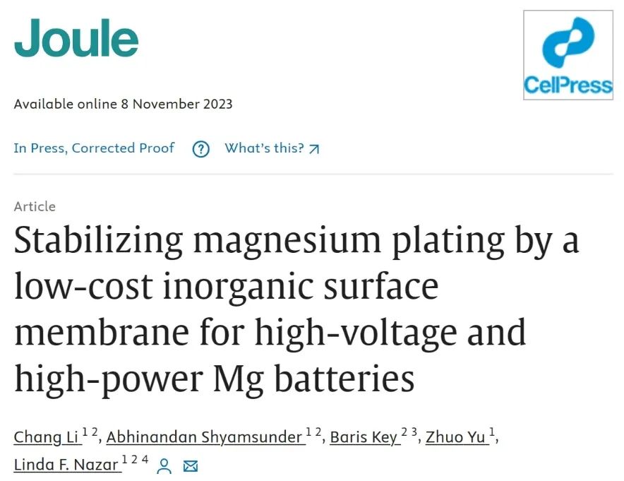 ?滑鐵盧大學Joule：低成本無機表面膜實現高壓高功率鎂電池