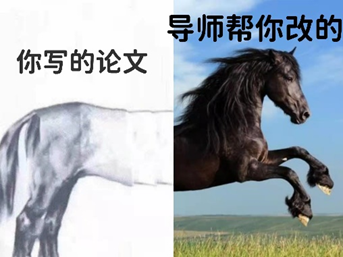 學生論文寫的太爛參加答辯，導師被氣到直接辭職....