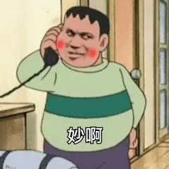 遇到水貨研究生是什么體驗？導師：這屆學生我想退貨…