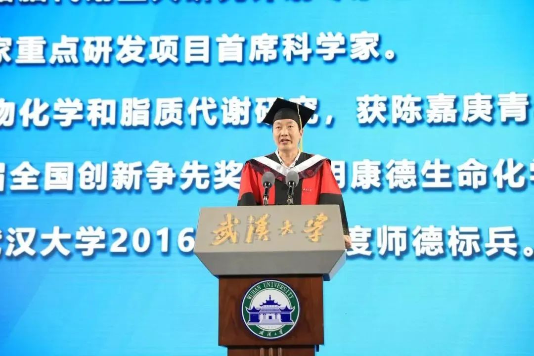 46歲就當選院士！他用自身科研經歷給研究生提出了6個建議！