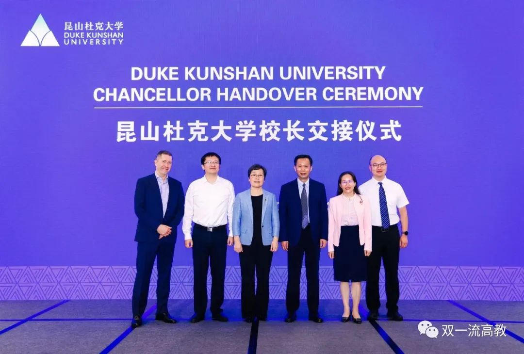 長江學者，出任大學校長！