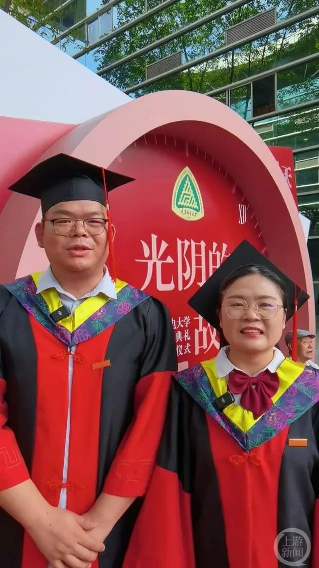 學術之巔開出愛情之花——博士夫妻雙雙畢業，南科大讀博期間結為伉儷的感人故事！