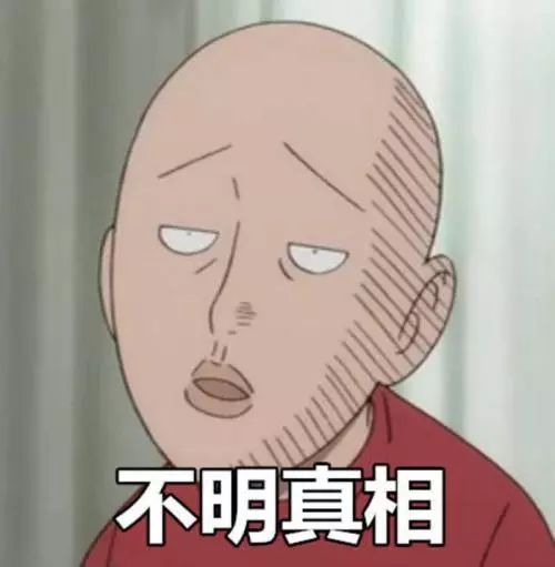 遇到水貨研究生是什么體驗？導師：這屆學生我想退貨…