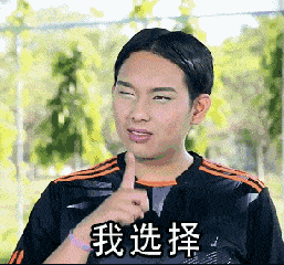 遇到水貨研究生是什么體驗？導師：這屆學生我想退貨…