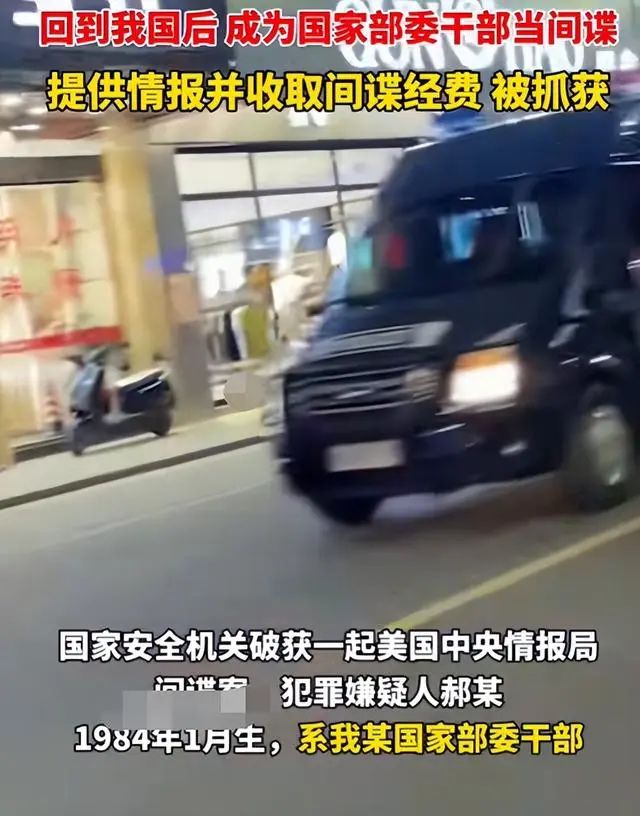 國企不再錄用留學生？大連國企黨政機關單位招聘條件明確有國外留學經歷不得報名！