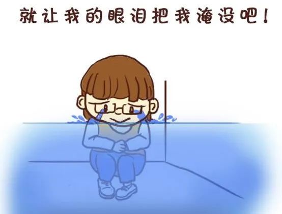 大學(xué)教師，你為什么不開心？一個(gè)王者帶著一群青銅刷戰(zhàn)績(jī)...