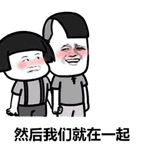 女博士平均戀愛7.12次？確定？為什么我一次都沒有