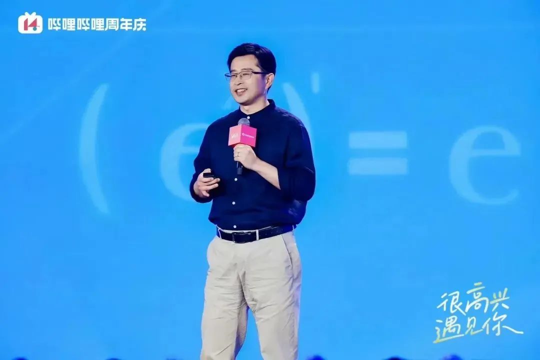 高校副教授，當B站UP主播放量破億！580萬粉絲，沒空中年危機