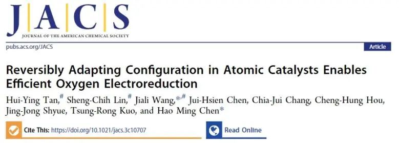 臺灣大學JACS：原子催化劑構型的可逆調整，實現高效氧電還原