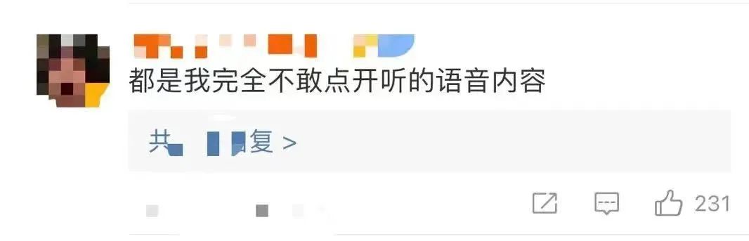 學生論文寫的太爛參加答辯，導師被氣到直接辭職....