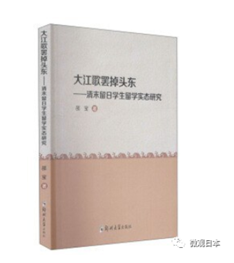 荒謬！高校院長在Nature論文一作位置P上自己名字，并寫到簡歷里……