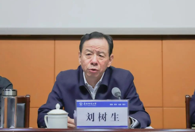 兩所高校，黨委書記被處理！
