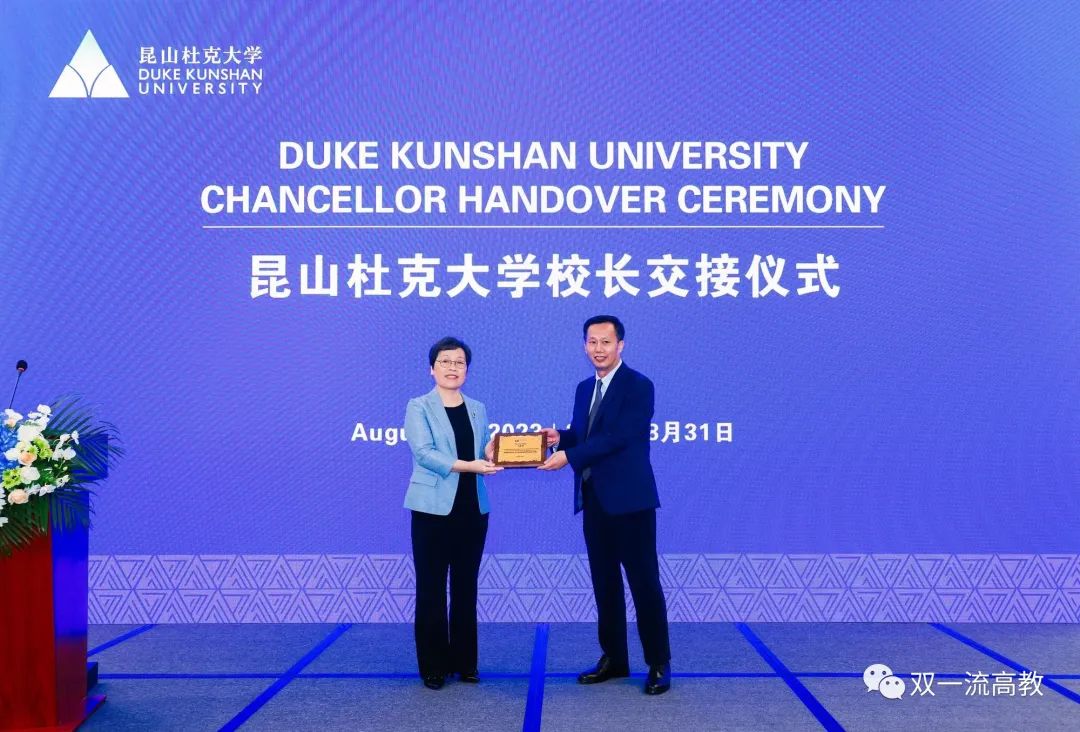 長江學者，出任大學校長！