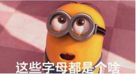 震驚！數(shù)據(jù)表明，姓王的更適合搞科研！