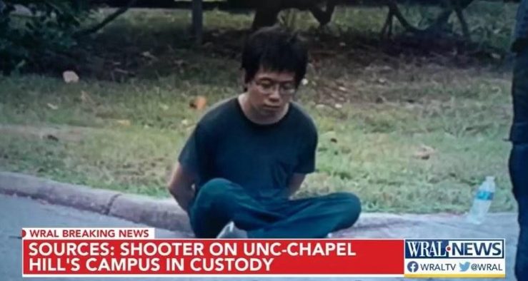 突發：網傳留美中國博士生在實驗室槍殺其導師！嫌疑人和被害人分別為武大、華科校友