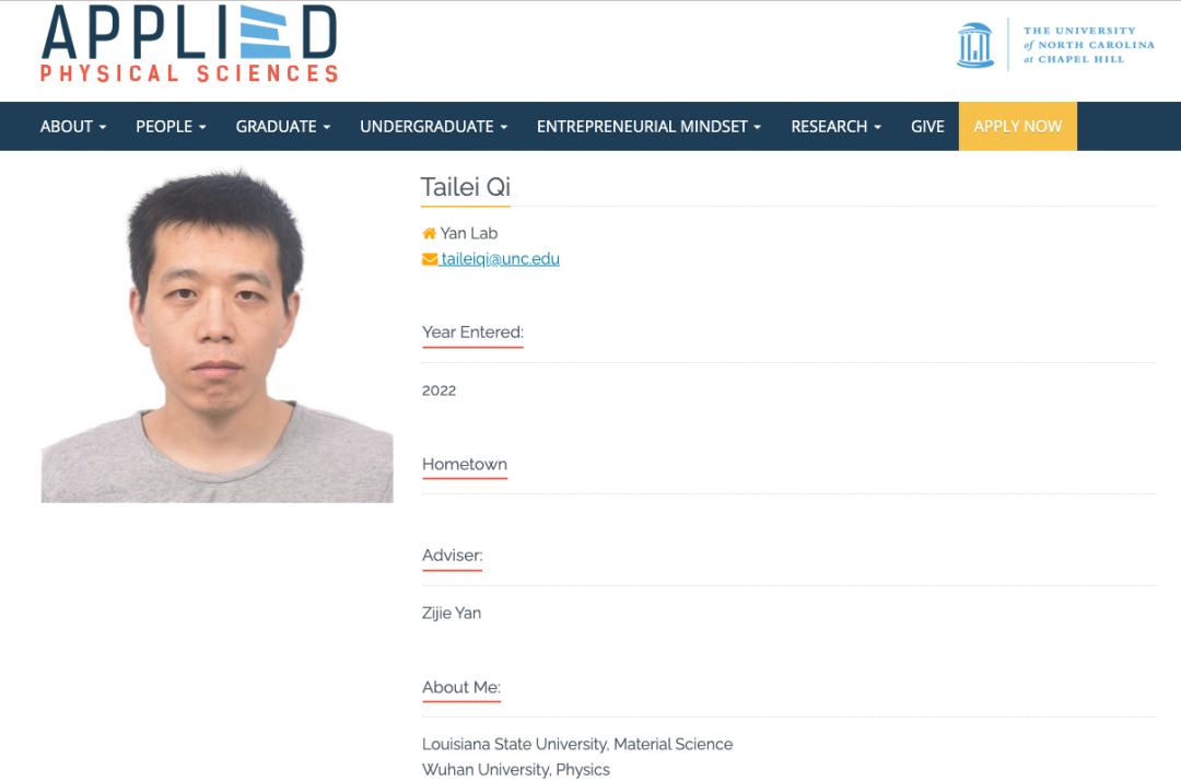 突發：網傳留美中國博士生在實驗室槍殺其導師！嫌疑人和被害人分別為武大、華科校友