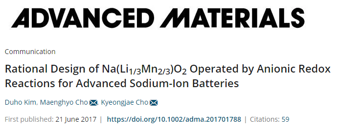 【全文解讀+計算重現(xiàn)】Advanced Materials經(jīng)典工作：DFT計算+實驗表征+電池！