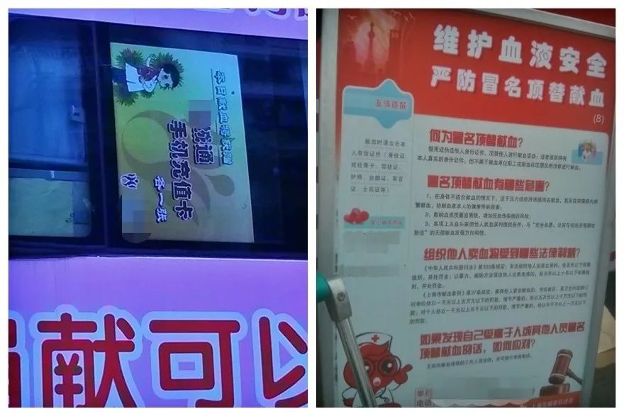 一位讀博6年的博士親歷：真正的博士要為生計發愁