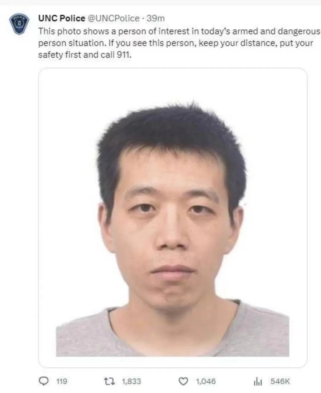 中國博士在美槍殺導師，法官：患精神分裂