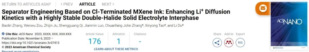 電池頂刊集錦：Angew、ACS Energy Lett.、AFM、ACS Nano等成果！