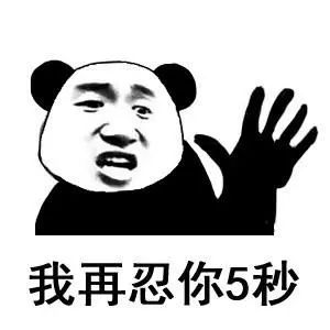 遇到水貨研究生是什么體驗？導師：這屆學生我想退貨…