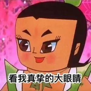 從讀博到退休：學(xué)閥的科研生涯！笑著笑著就哭了...
