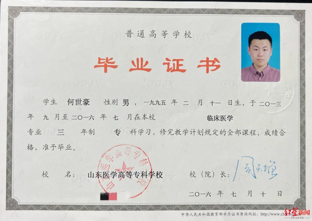 專科生逆襲斯坦福讀博！本人自述：要么5點睡，要么5點起！