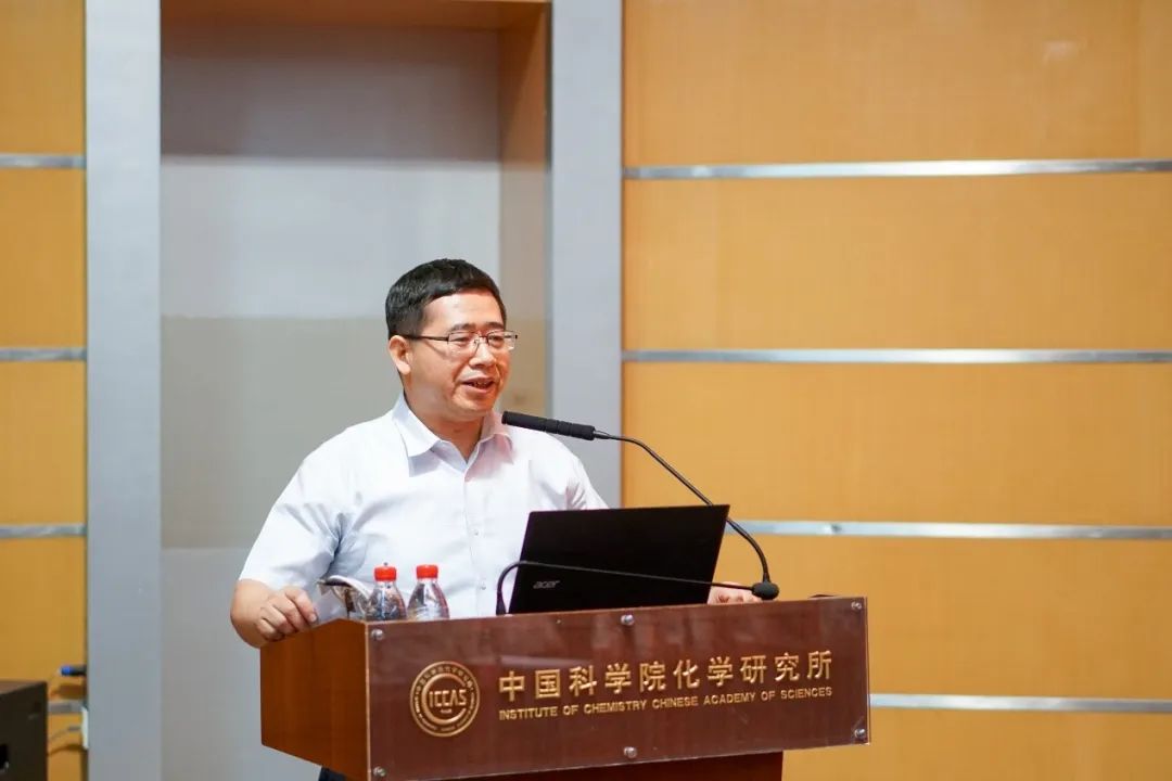 國(guó)家杰青王樹，新任化學(xué)所所長(zhǎng)！